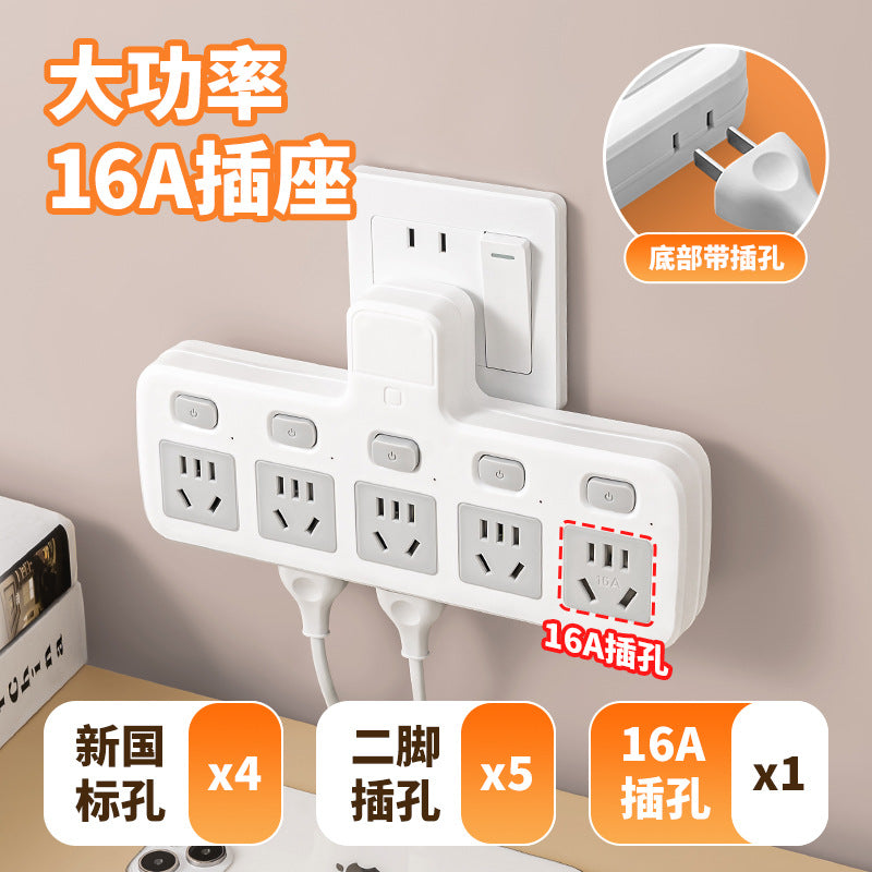 16a socket 4000w high-power outlet for air conditioners, water heaters, and induction cookers - multi-functional multi-port adapter