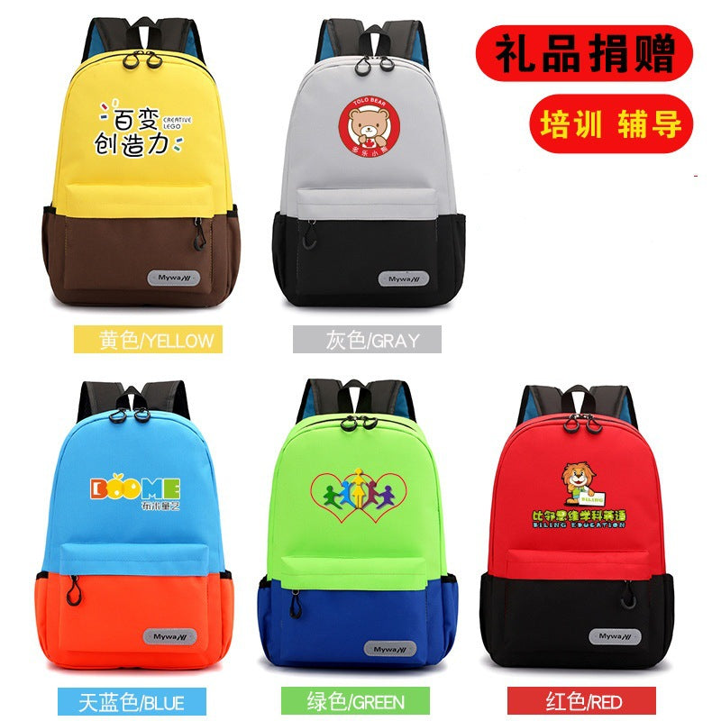 Wholesale elementary school backpacks with logo printing, suitable for kindergarten, tutoring classes, and advertising. kids' gift backpacks