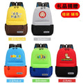 Wholesale elementary school backpacks with logo printing, suitable for kindergarten, tutoring classes, and advertising. kids' gift backpacks