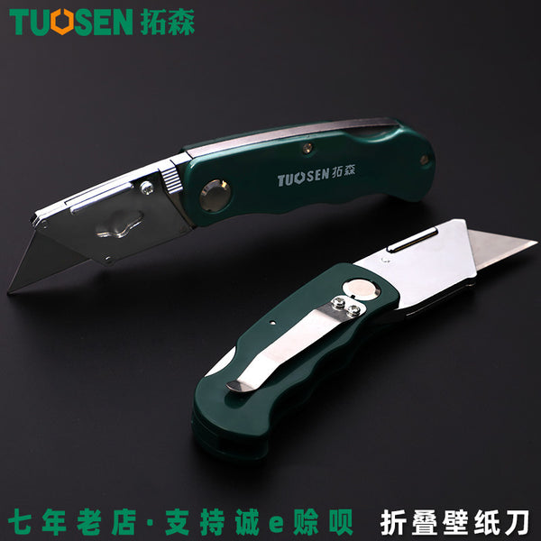 Tuosen Aluminum Wallpaper Knife Utility Knife Carpet Leather Paper Cutting Knife with Trapezoidal Utility Blade Folding Wallpaper Knife
