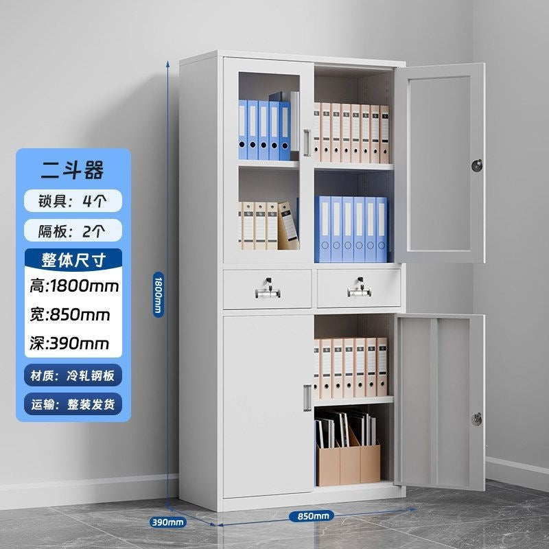 Iron file cabinet low cabinet office data file cabinet steel financial voucher storage cabinet for home storage cabinet
