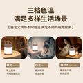 Rechargeable touch bedside night light - wireless, eye-caring, dorm room essential, baby feeding savior, nighttime toilet companion, tap-to-turn-on lamp