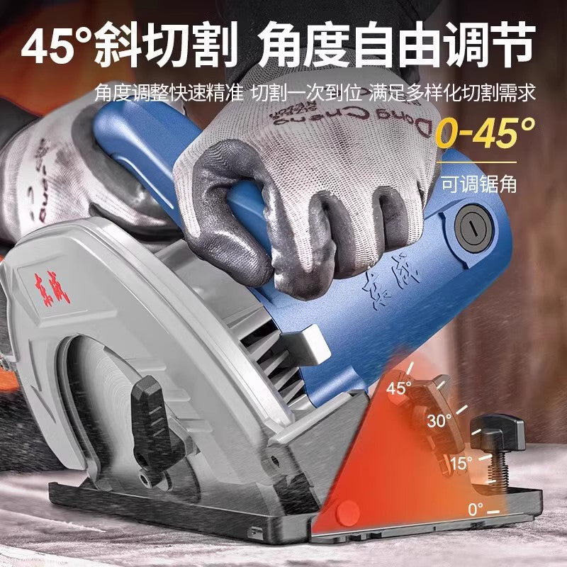 Dongcheng electric circular saw 7inch 9inch portable saw woodworking table saw dongcheng power tools woodworking special woodworking circular saw
