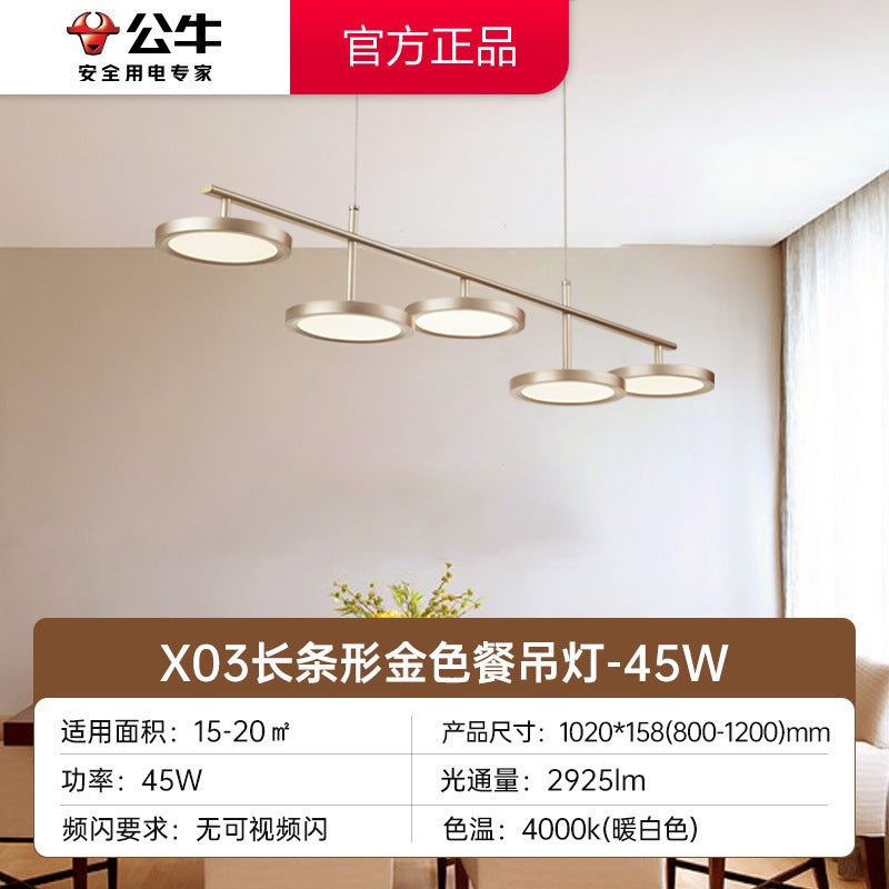 Bull led ceiling chandelier light luxury personality simple Nordic round bedroom lighting new lamps X06 star ring