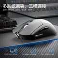 Smilang rs7 tri-mode wireless bluetooth gaming mouse paw3311 - universal for desktops and laptops