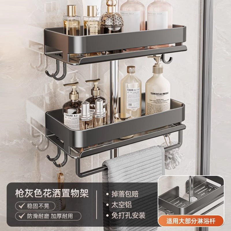Shower Shower Shelf No Punching Toilet Lifting Rod Shelf Bathroom Storage Body Wash Shampoo Tray