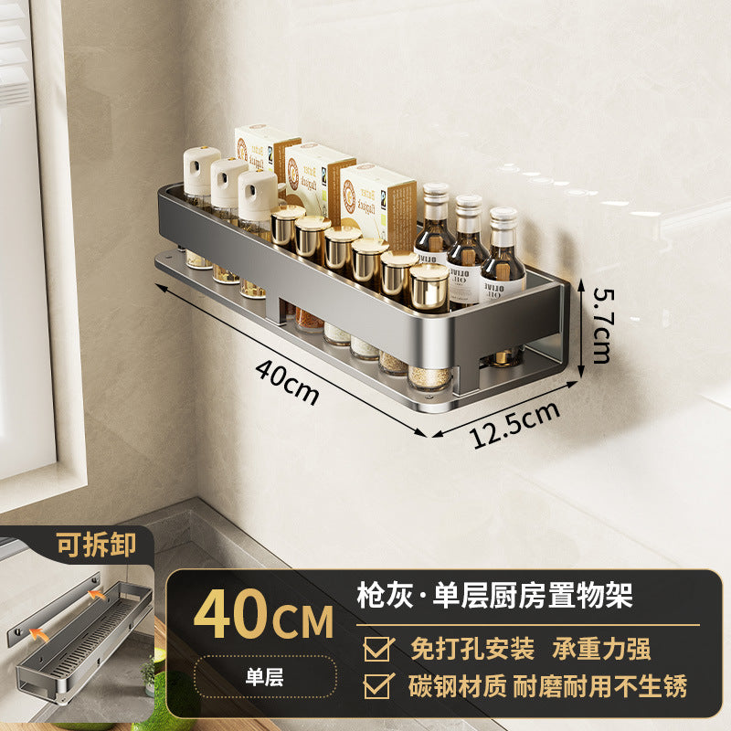 No punching, kitchen storage rack, wall-mounted multi-functional drain, household condiment seasoning rack