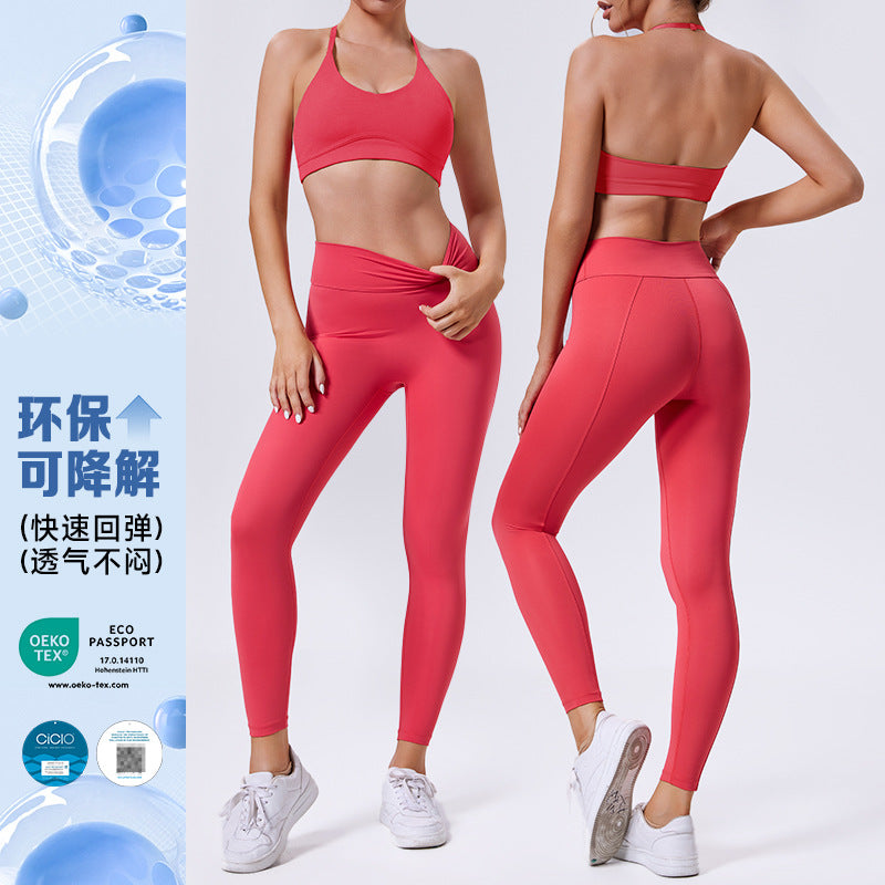 Jinke eco-friendly biodegradable fabric outdoor sports set - women's high-waisted tummy control slimming yoga outfit