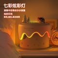 Birthday gift for girls, practical and meaningful, cute student dormitory cat cake humidifier, exquisite