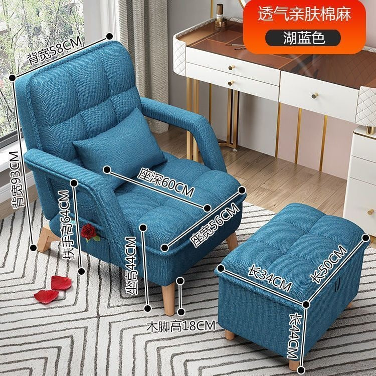 Lazy sofa single person bedroom nap reclining sun chair small apartment foldablepopular office lazy chair