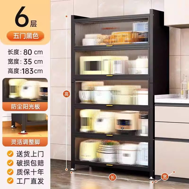 Kitchen storage rack floor-standing multi-layer dust-proof storage cabinet for home multifunctional cupboard sideboard cupboard storage cabinet