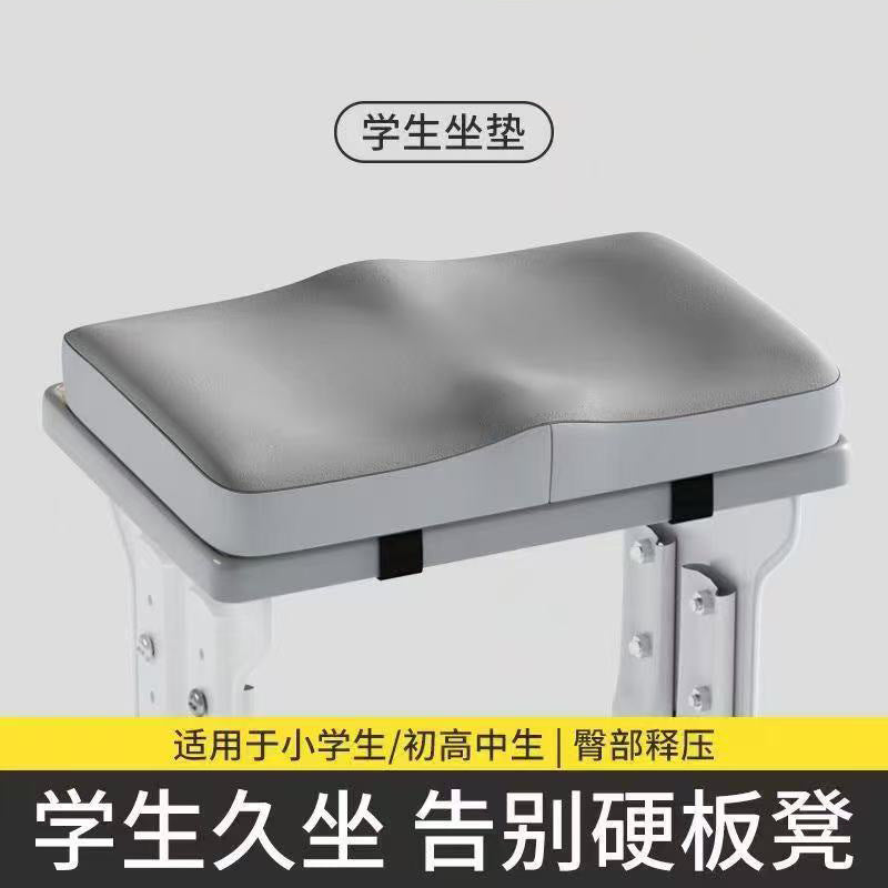 Student seat cushion - memory foam, ideal for classrooms, middle & high school chairs, dorm room chairs, non-slip seat pad, office seat cushion