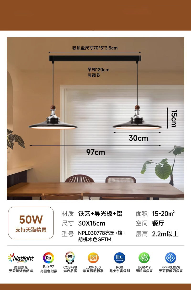 Medieval restaurant double-headed chandelier 2025 new French retro dining table lamp chess player round table lamp flying saucer lighting