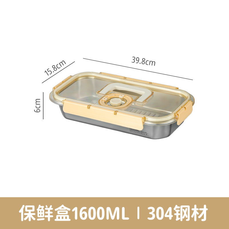 304 stainless steel fresh-keeping box, special sealed box for food-grade refrigerators, lunch box can be heated in microwave oven, bento box