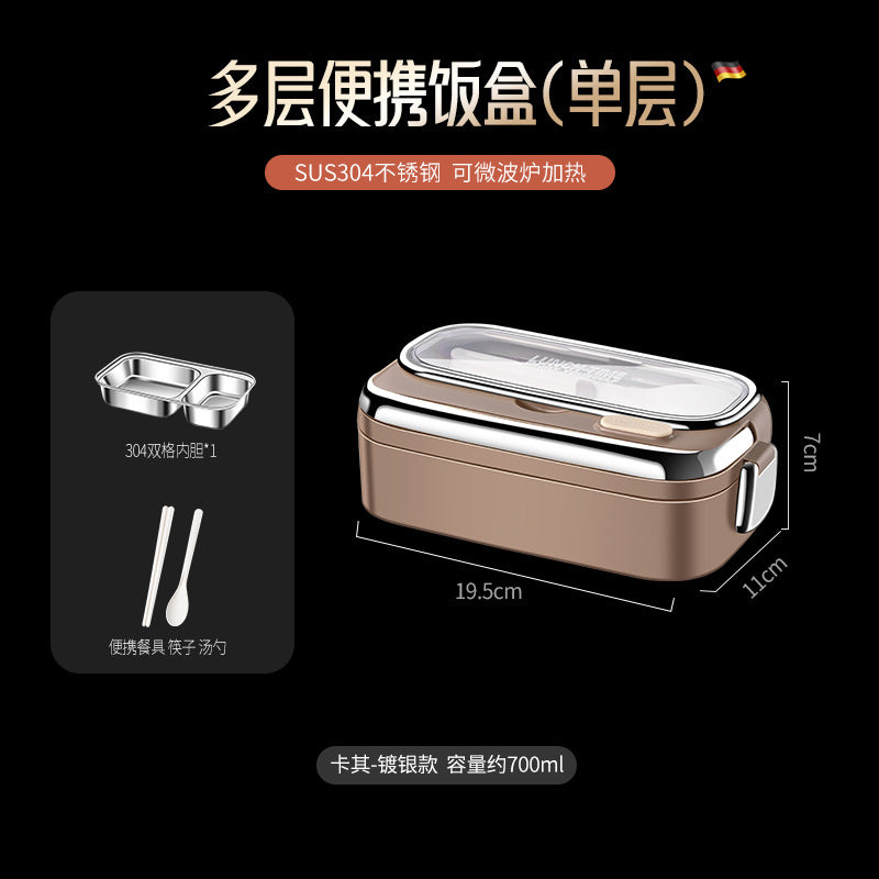 304 stainless steel thermal insulation lunch box Office workers bring rice bento box Student thermal insulation box Double-layer divided lunch box wholesale