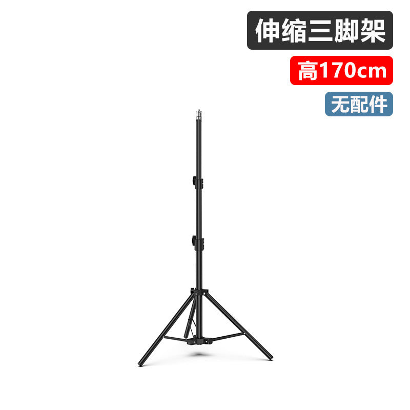 Mobile phone live broadcast bracket Floor tripod Douyin go out shooting with fill light rack wholesale outdoor 2.1 bracket