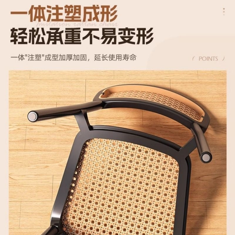 Household dining chairs, commercial dining tables and chairs, plastic rattan chairs, office chairs, antique rattan chairs, backrest chairs, breathable outdoor stools