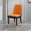 [reinforced carbon steel integrated frame + gold legs] orange surface + brown back