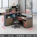 Saint li staff office desk and chair set - minimalist modern computer desk, office financial partition desk