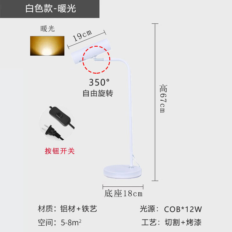 Study atmosphere lamp office desktop creative simple modern designer modern light luxury minimalist bedside lamp spotlight