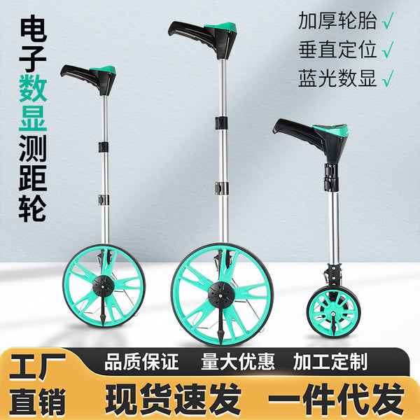 Roller ruler high-precision ranging wheel hand push roller type digital display ground measurement road push ruler digital display outdoor engineering measuring ruler