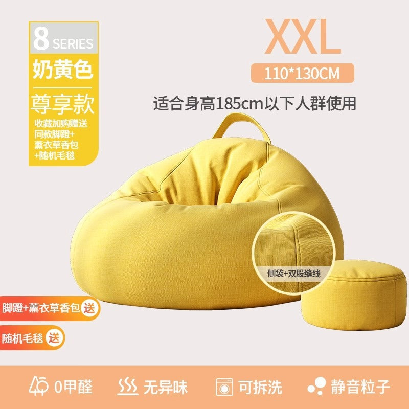 Bean bag lazy sofa Bean bag household bedroom can lie down and sleep small seat pier single balcony sofa chair tatami