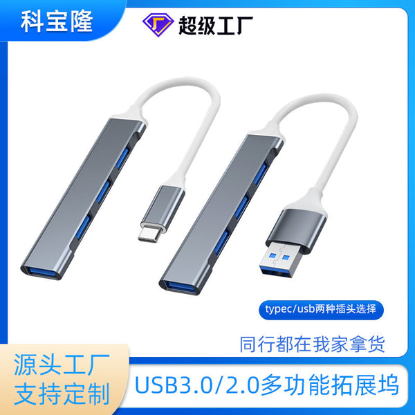 Wholesale USB HUB2.0 docking station typec multi-function 3.0 docking station one to four computer hub splitter