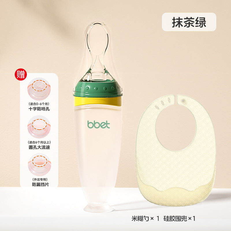 Baby rice cereal spoon, squeeze bottle feeding spoon, silicone soft spoon, rice flour baby food supplement tool, factory direct