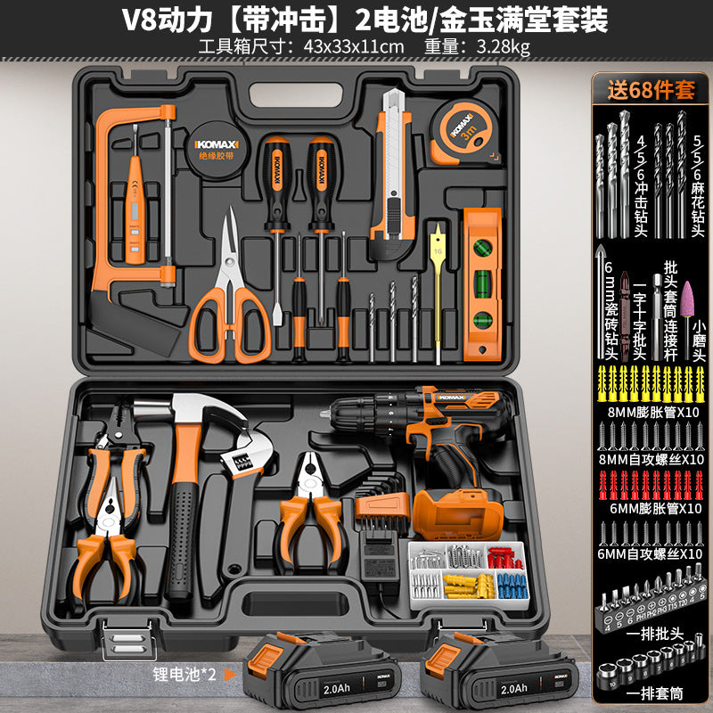 Multi-purpose home tool set - all-in-one hardware repair kit for diy, home improvement, and electrical work - includes cordless drill for car use