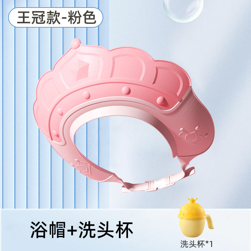 Baby shampoo cap - waterproof, ear-protecting, adjustable bath visor for kids