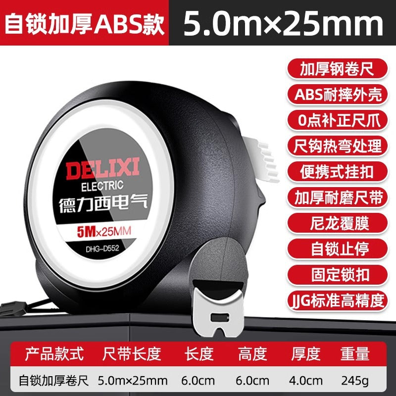 Delixi Electric Tape Measure Household Steel Measurement Measure 3 meters 5 meters 10 meters Construction site wear-resistant and anti-drop box measure Thickened ruler