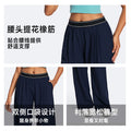 fashionable thin breathable casual sports pants high waist outdoor sports fitness pants outwear yoga clothes for women