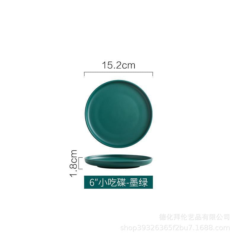 Nordic creative home dinner plates western food trays steak plates ceramic tableware breakfast plates round plates popular dessert plates