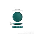 Dark green 6inch disc