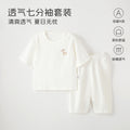 Baby pajamassummer thin breathingkids home clothes summer boys and girls three-quarter sleeves air conditioning clothes separatessuit
