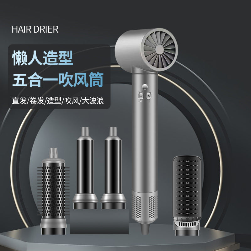 Cross-border  high-speed hot air comb, hair dryer, negative ion household five-in-one curling iron, multi-functional hair dryer comb