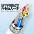 6a super fast charging data cable type-c, compatible with huawei data cables, honor mobile usb flash charging 66w charging cable