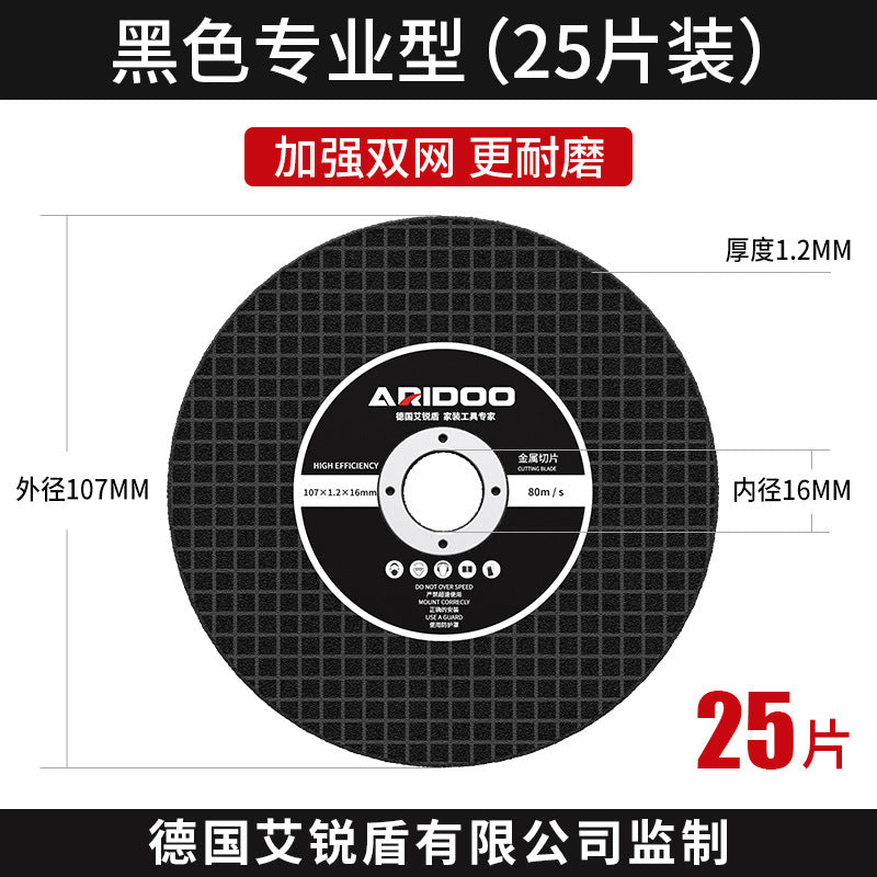 Resin slicing Angle grinder cutting blade Grinding wheel blade iron saw blade 100 type metal stainless steel special cutting