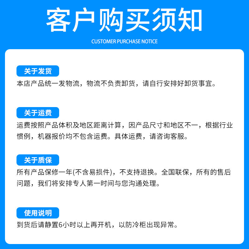 Qianxi supermarket combination island counter horizontal freezer commercial large capacity refrigerated and frozen display cabinet quick frozen ice cream cabinet