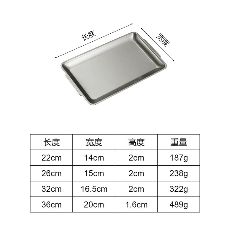 Korean style 304 stainless steel rectangular plate, korean bbq plate, serving dish, sushi plate, flat plate, tray, barbecue plate