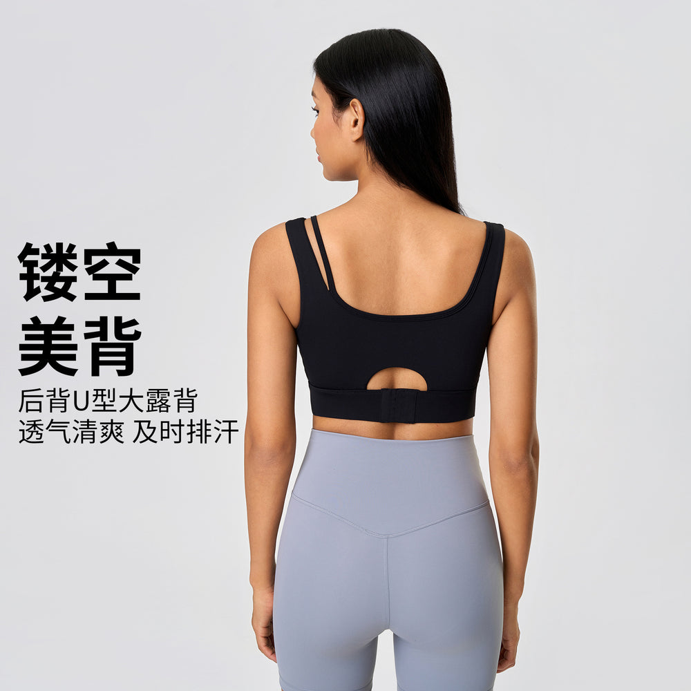 New shockproof, push-up, cutout back yoga bra - barely there, skin-friendly, semi-fixed cup sports bra for women - d25071