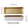 10inch rectangular deep plate-gold