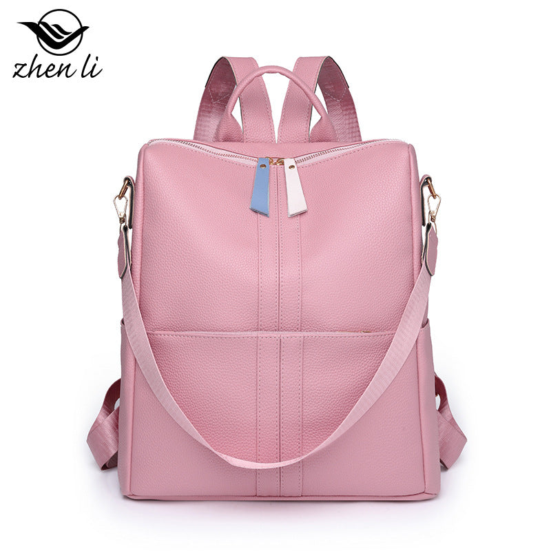 Cross-border wholesale women's backpack large capacity anti-theft commuter travel backpack casual versatile pu soft leather women's bag