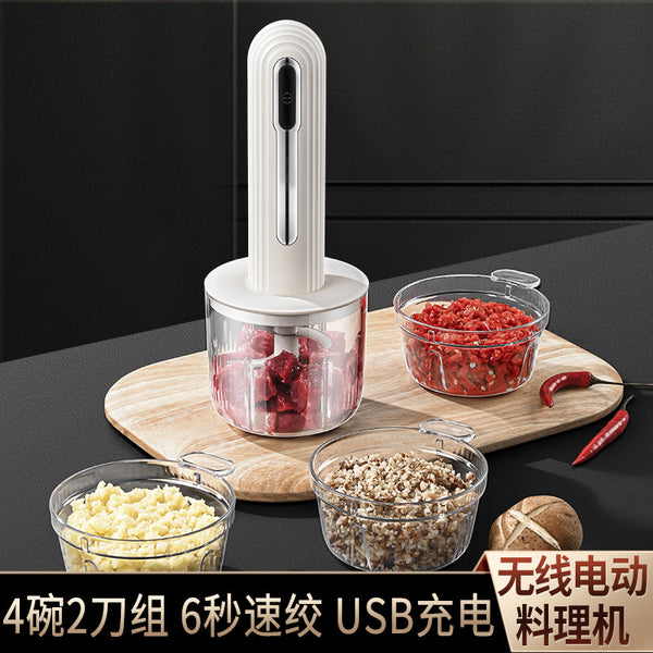 Wireless electric cooking machine household garlic masher small grinder garlic grinder baby complementary food machine garlic artifact