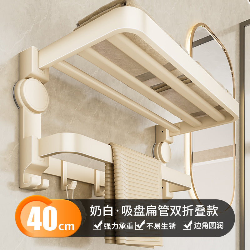 Suction cup towel rack, bathroom free punching, bathroom rack, toilet double folding towel rack, bathroom pendant set.