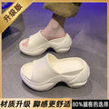 2025 summer new women's platform slides - black criss-cross heeled wedge sandals, 9cm height increasing thong sandals