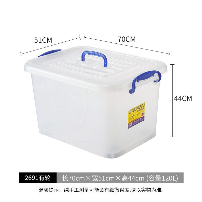Hengda plastic transparent storage box extra large storage box clothes toy sorting box clothes storage box plastic basket box