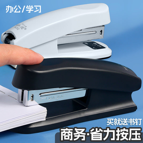 Huajie labor-saving stapler office stapler student stapler test paper binding machine No. 12 takeaway packing