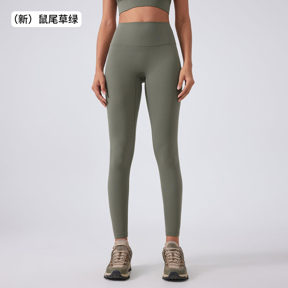 New high-waisted, seamless yoga leggings - barely-there feel, lifts your butt, no camel toe - perfect for running, fitness, and yoga (style 19108)