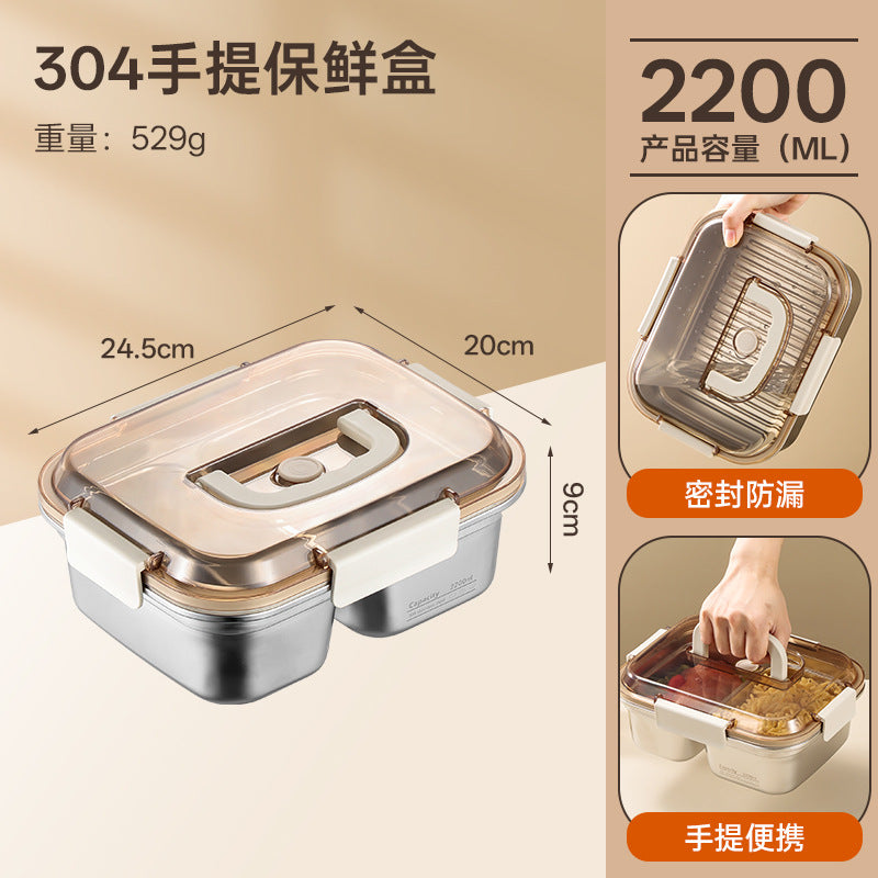 304 stainless steel food storage container - food grade, large capacity, divided lunch box for fruits, bento, rice, with lids and airtight seals